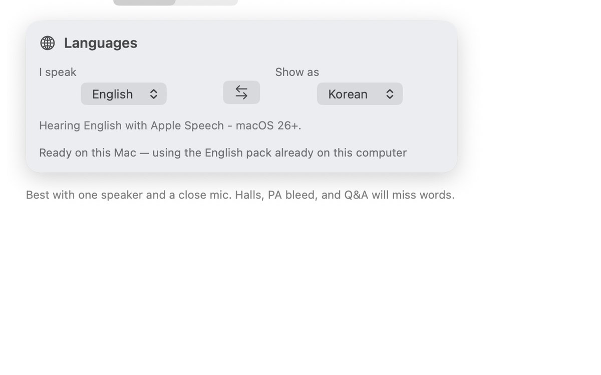 Theater Home: English to Korean, on this Mac.